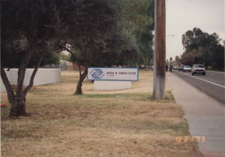 Boys & Girls Club of Tempe, 715 West 5th Street, Tempe, Arizona