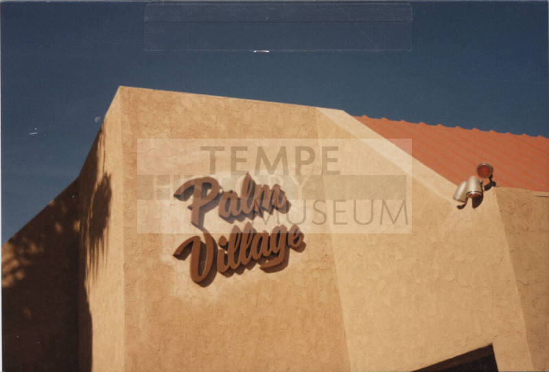Palm Village, 1090 West 5th Street, Tempe, Arizona
