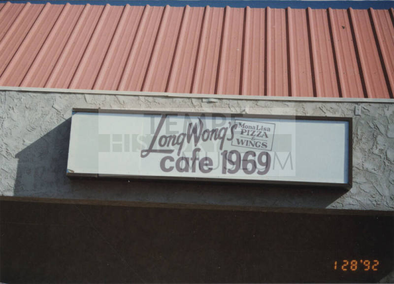 Long Wong's Cafe 1969, 1091 West 5th Street, Tempe, Arizona