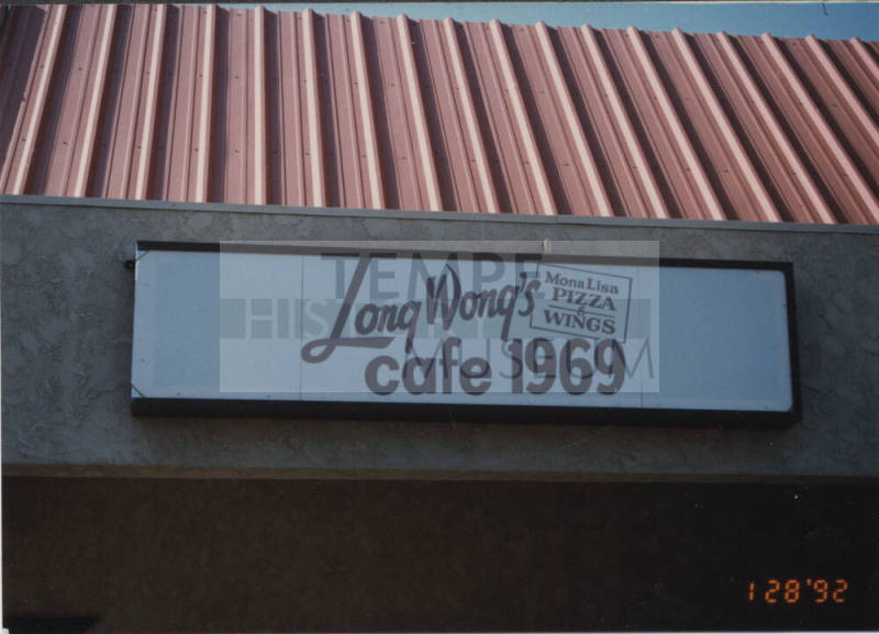 Long Wong's Cafe 1969, 1091 West 5th Street, Tempe, Arizona