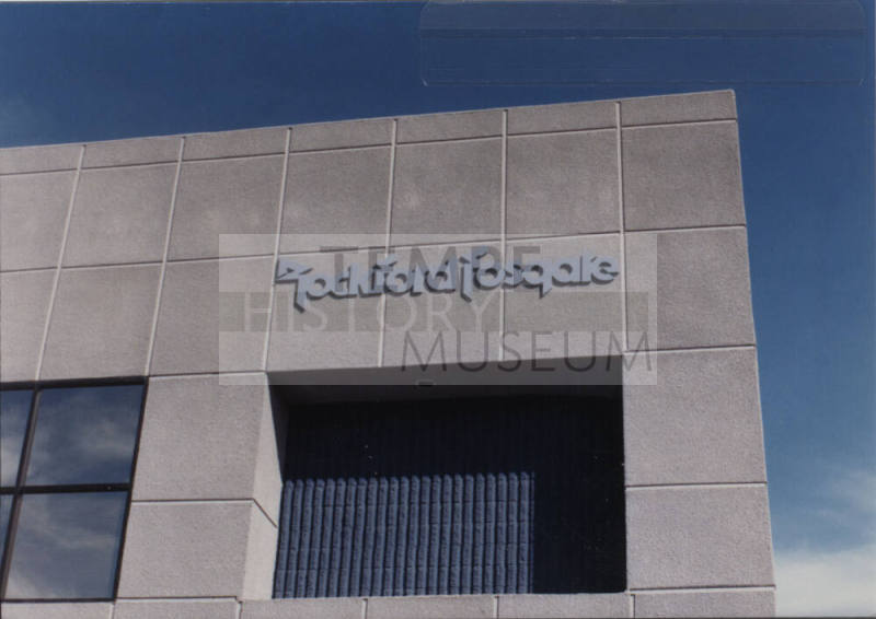 Rockford Fosgate, 2055 East 5th Street, Tempe, Arizona