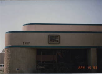 E F Data, 2127 West 5th Place, Tempe, Arizona