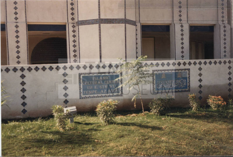 Islamic Cultural Center, 131 East 6th Street, Tempe, Arizona