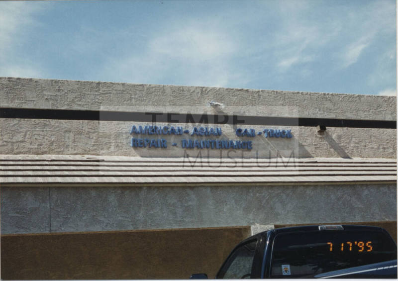 Star Service, 1836 East 6th Street, Tempe, Arizona