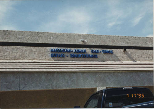 Star Service, 1836 East 6th Street, Tempe, Arizona