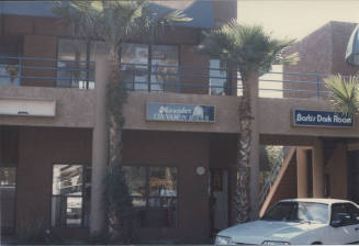 Miranda's Cinnamon Rolls, 215 East 7th Street, Tempe, Arizona