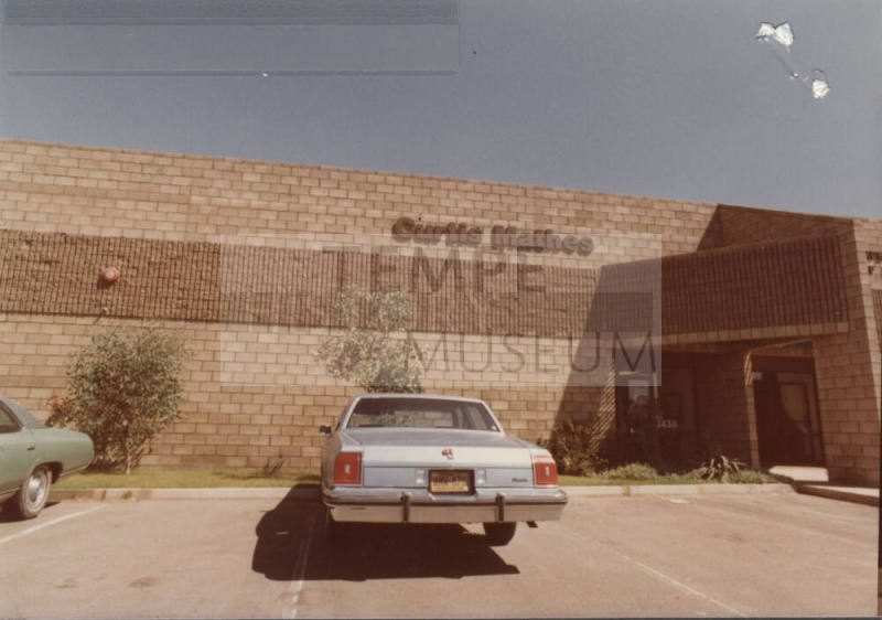 Curtis Mathes, 1438 West 12th Place, Tempe, Arizona