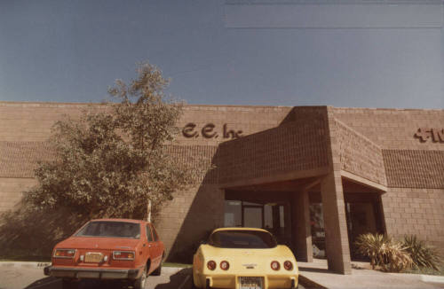 E. E. Inc., 1614 West 12th Place, Tempe, Arizona