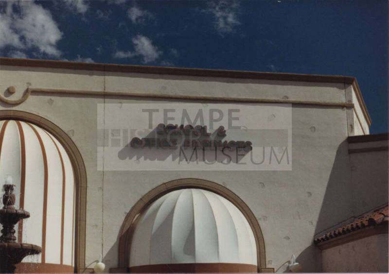Teaching Tools  - 1840 E. Warner Road, Tempe, AZ