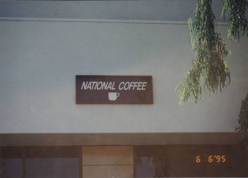 National Coffee  - 1707 E. Weber Drive, Tempe, AZ
