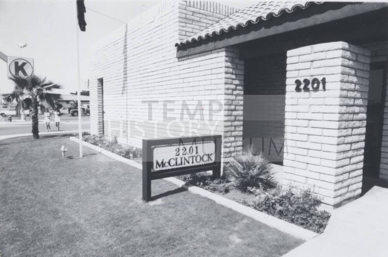 Arizona Title Building - 2201 South McClintock Drive, Tempe, Arizona