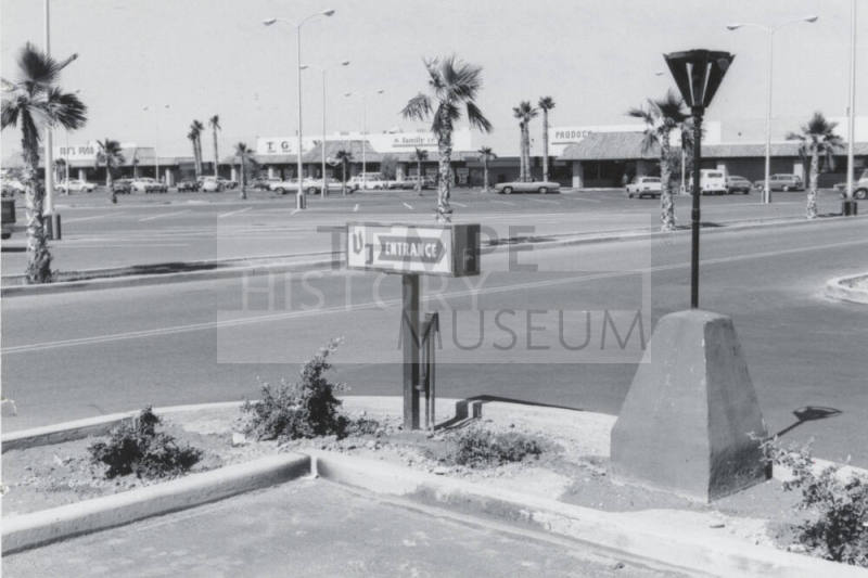 Village Inn Pizza Parlor - 3223 South McClintock Drive, Tempe, Arizona