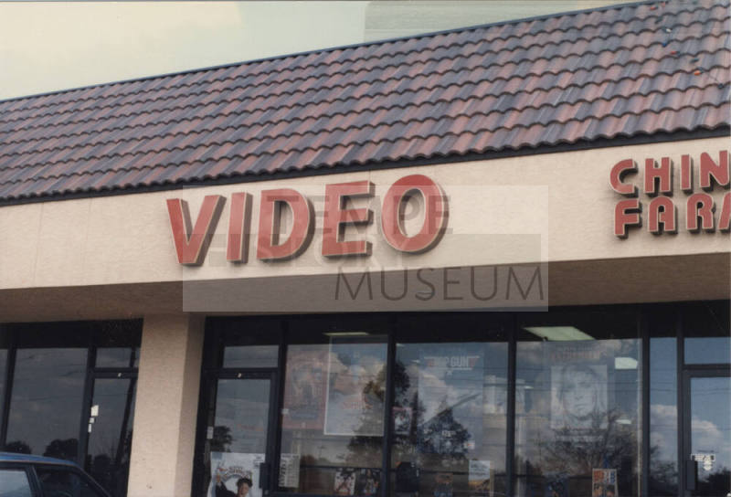 Video, 3135 South 48th Street, Tempe, Arizona