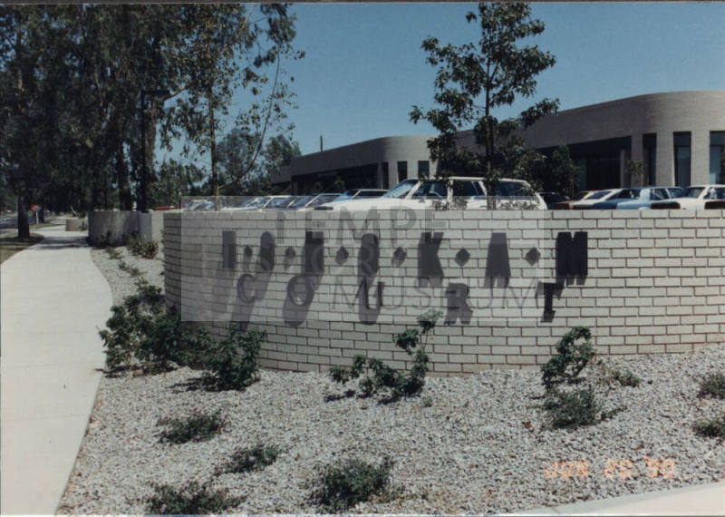 Hohokam Court, 1440 South 52nd Street, Tempe, Arizona