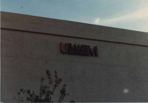 U Bake M Pizza, (address unknown), Tempe, Arizona