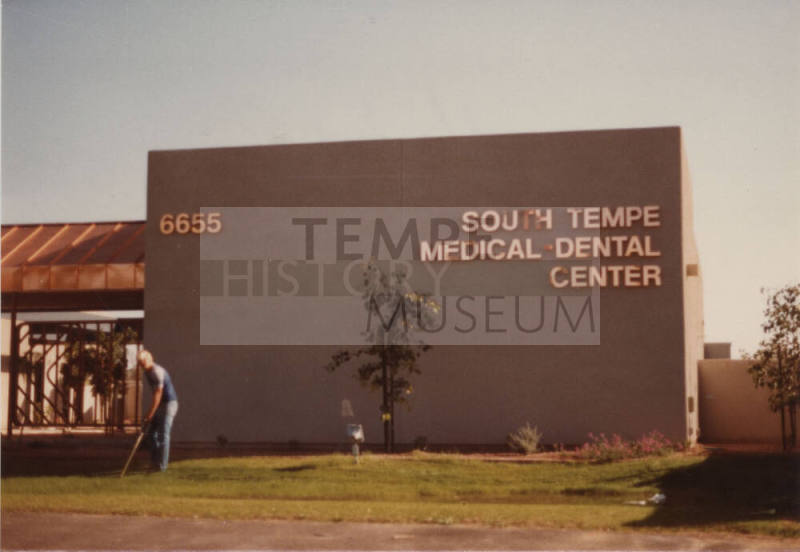 South Tempe Medical Dental Center, 6655 South Rural Road, Tempe, Arizona