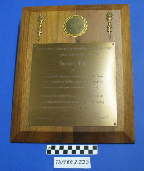 Trophy Mart