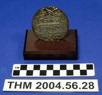 First National Championship Medal, Fiesta Bowl, 1999
