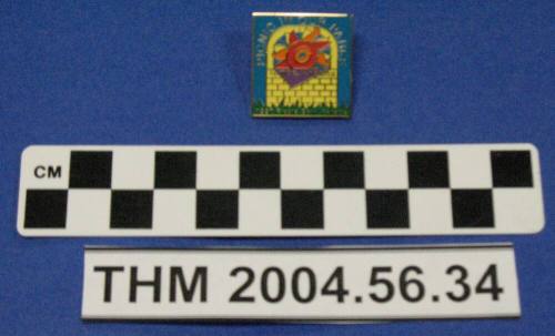 Mayor Giuliano's Picnic in our Parks, Fiesta Bowl Pin, 1997