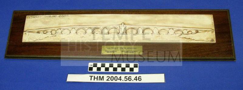 Relief of bridge mounted on wood from Skopje, Macedonia