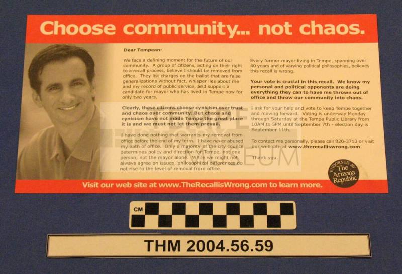 "The Recall is Wrong" large postcard