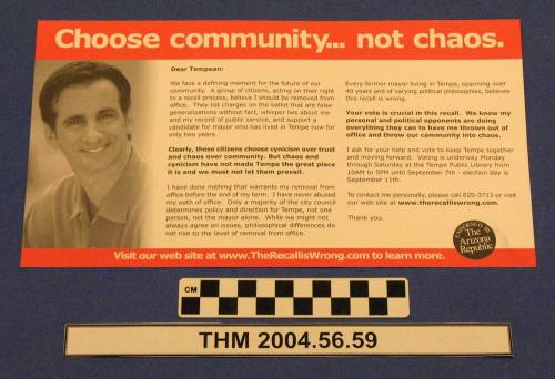 "The Recall is Wrong" large postcard