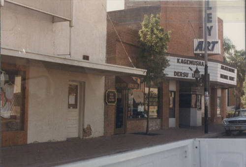 Deer Creek Leather Shop - 505 South Mill Avenue, Tempe, Arizona