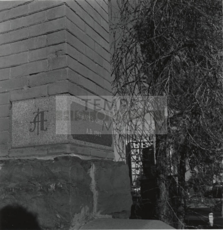 St. Mary's Church Exterior
