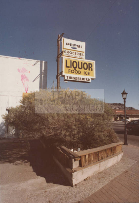 Rundle's Food and Liquor Store - 730 South Mill Avenue, Tempe, Arizona