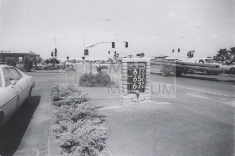 Mobil Gasoline Station - 5201 South McClintock Drive, Tempe, Arizona