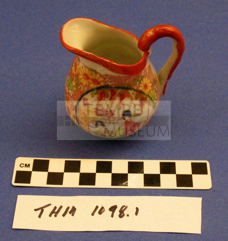 Cream Pitcher