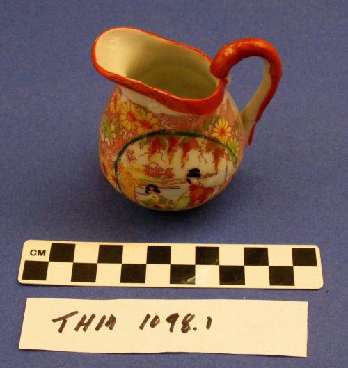 Cream Pitcher