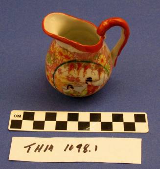 Cream Pitcher