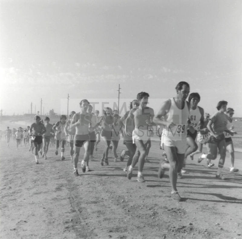First Annual Labor Day 10,00 Meter Run - Tempe Daily News, September 1977 (photo 2 of 6)