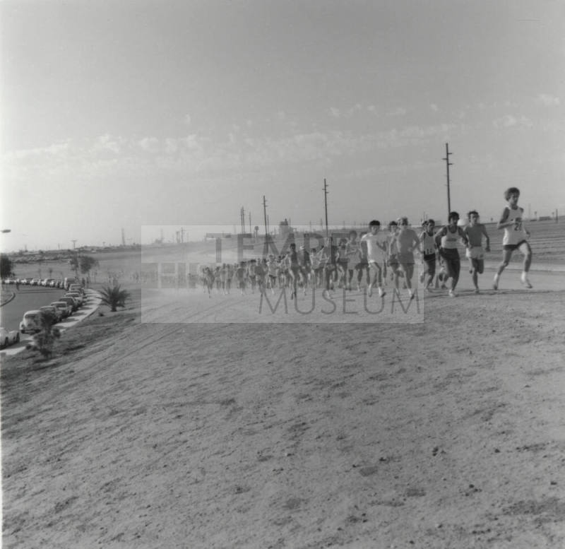 First Annual Labor Day 10,00 Meter Run - Tempe Daily News, September 1977 (photo 3 of 6)