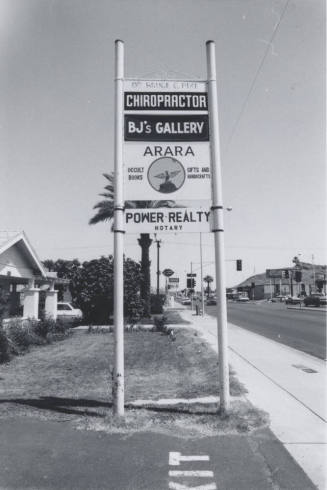 Directory Sign - 1020 South Mill Avenue, Tempe, Arizona