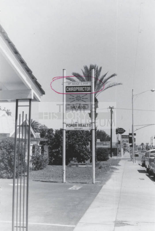 Directory Sign - 1020 South Mill Avenue, Tempe, Arizona