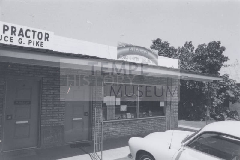 Arara Books and Gifts - 1020 South Mill Avenue, Tempe, Arizona
