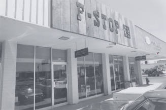 F-Stop Photography Studio - 3300 South Mill Avenue Suite 122, Tempe, Arizona