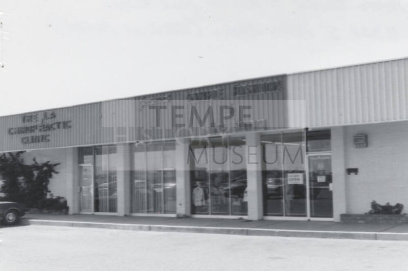 Jennie's Sample Fashion and Wig Salon - 3300 South Mill Avenue, Tempe, Arizona