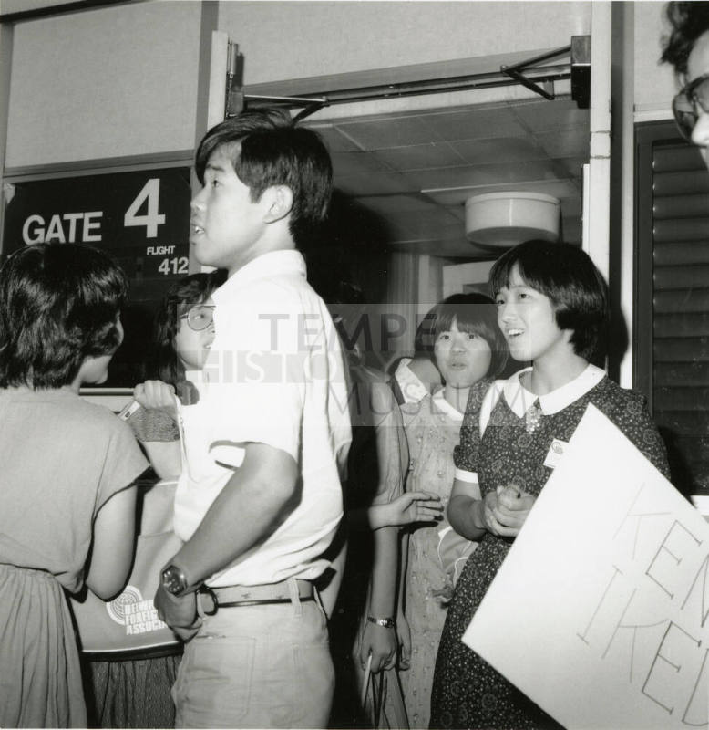 Tempe Hosts 31 Japanese Students - Tempe Daily News - July 31, 1978 - (1 of 3)