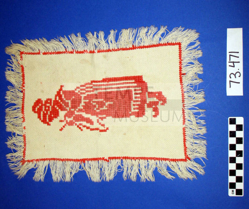 Blanket