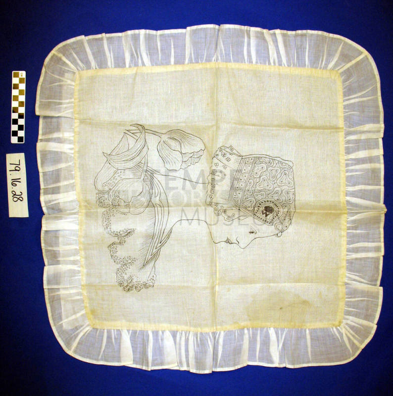 Pillow cover