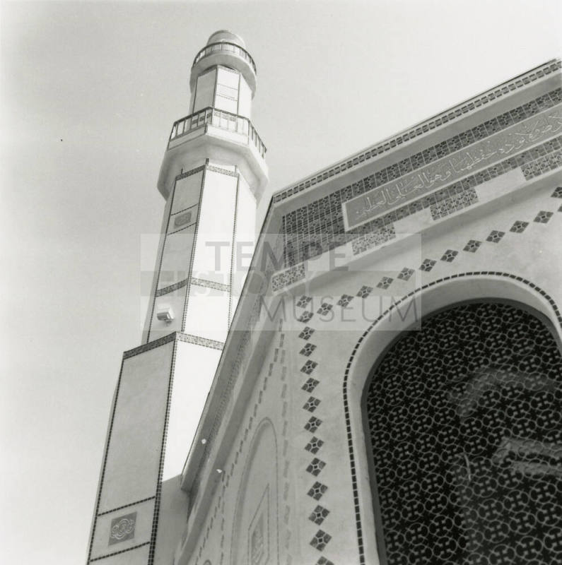 Tempe Islamic Center / Mosque