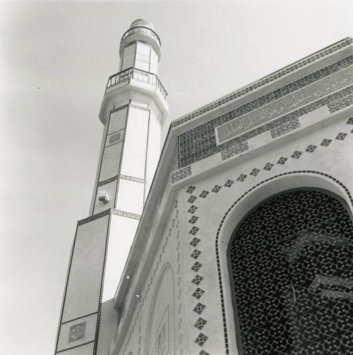 Tempe Islamic Center / Mosque