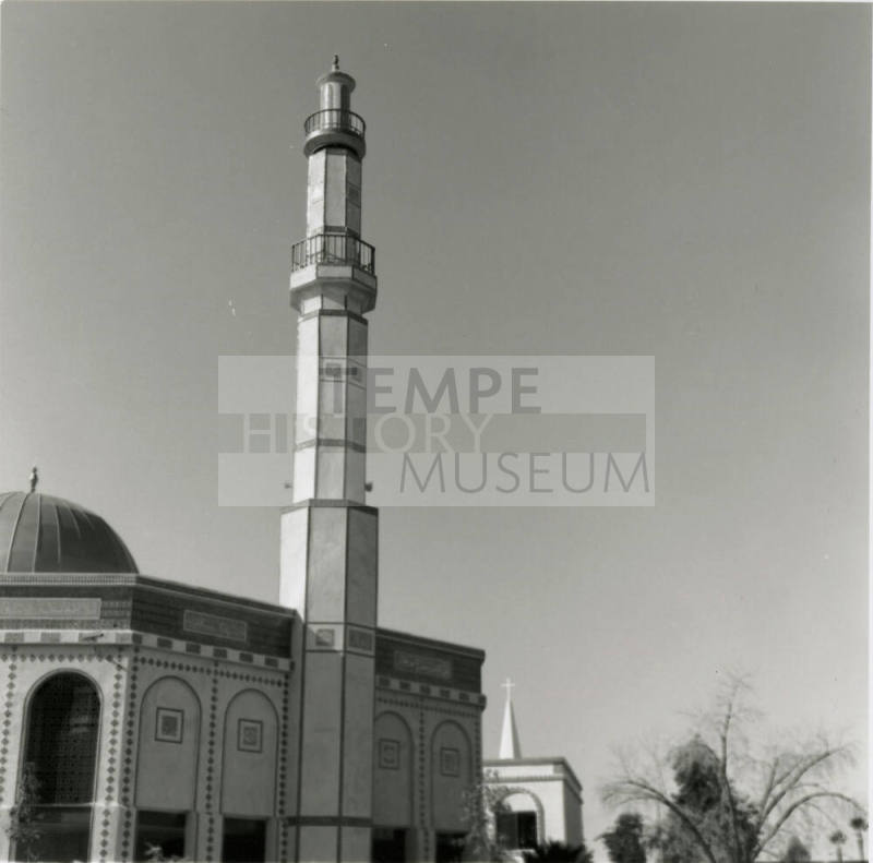 Islamic Community Center of Tempe - Tower