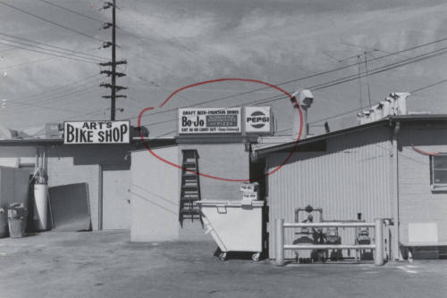Art's Bike Shop - 829 South Rural Road, Tempe, Arizona