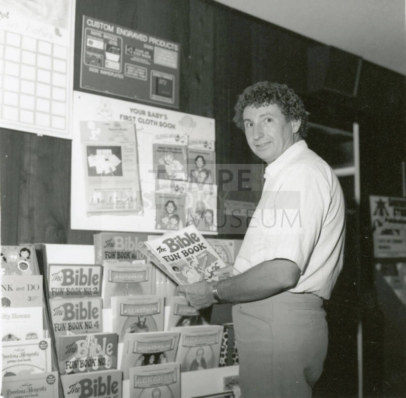 "Holy tools" - Tempe Daily News - August 10, 1985