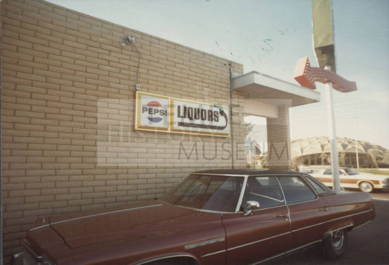Jerry's Drive-In Liquor Store - 1217 South Rural Road, Tempe, Arizona