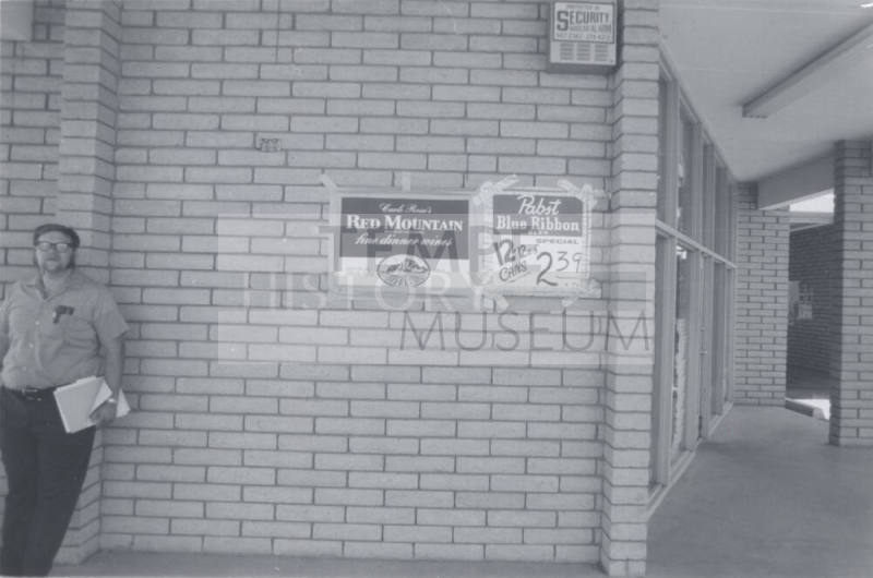 Jerry's Drive-In Liquor Store - 1217 South Rural Road, Tempe, Arizona